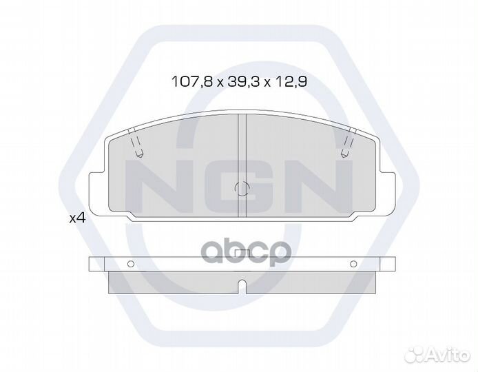 Колодки тормозные дисковые керамические зад