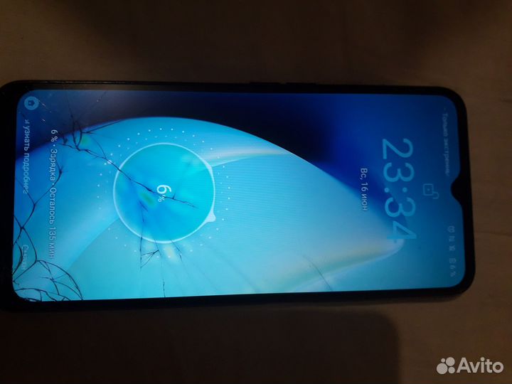 realme C31, 4/64 ГБ