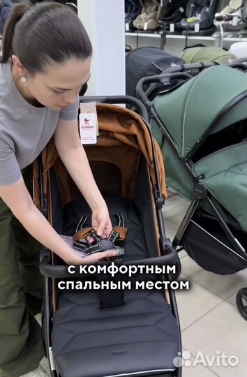 Коляска Carrello Bravo Plus 2024