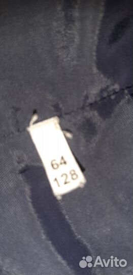 Жилетка для мальчика школьная 128