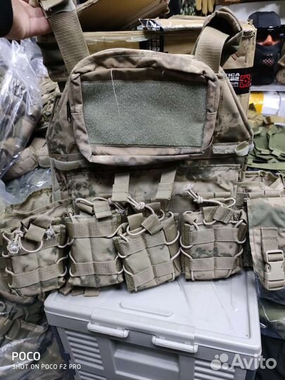 Разгрузочный жилет