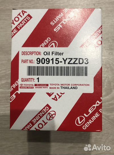 Фильтр масляный toyota 90915-yzzd3