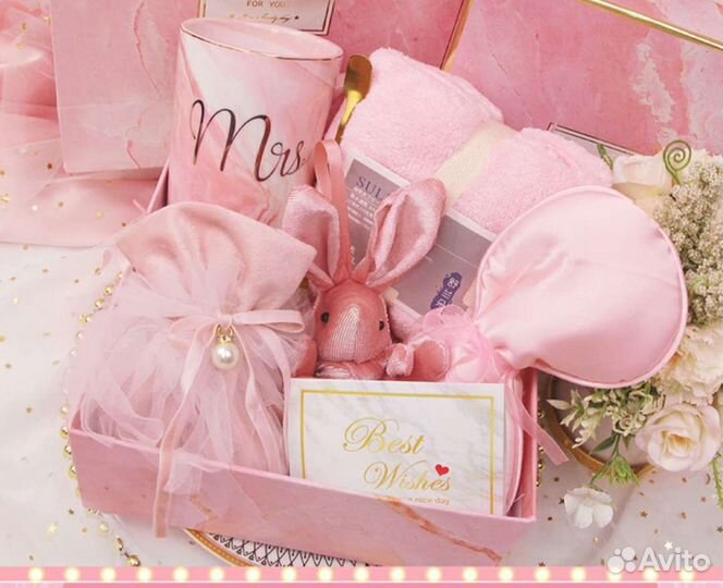 Подарочный набор