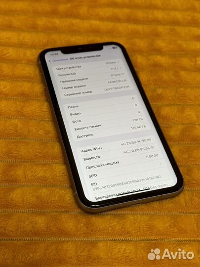 iPhone 11, 128 ГБ