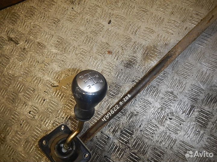 Кулиса кпп, Peugeot (Пежо) -206 (98)