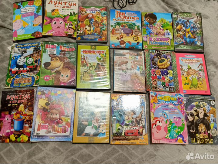 Dvd диски мультфильмы