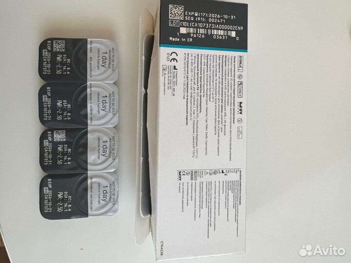 Линзы контактные