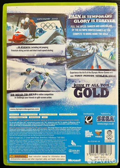 Vancouver 2010 Xbox 360