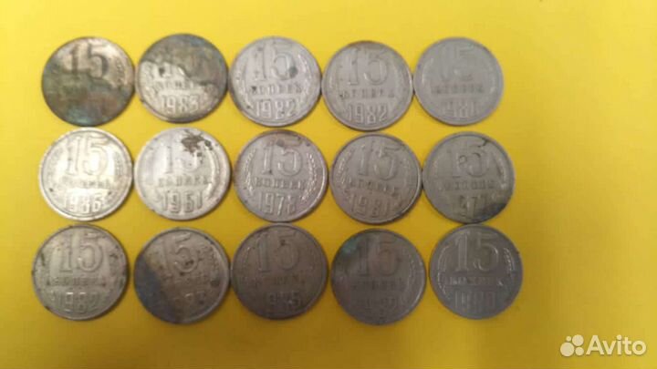 Монеты СССР
