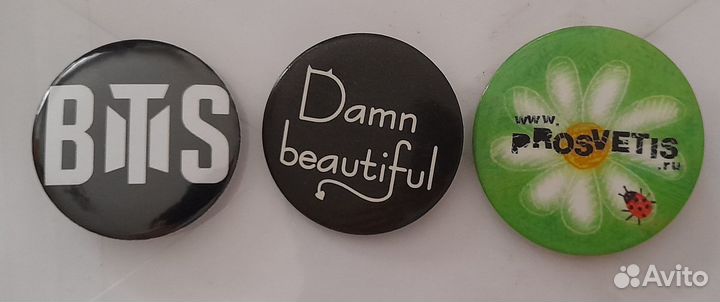 Значок bts, dawn beautiful, prosvetis