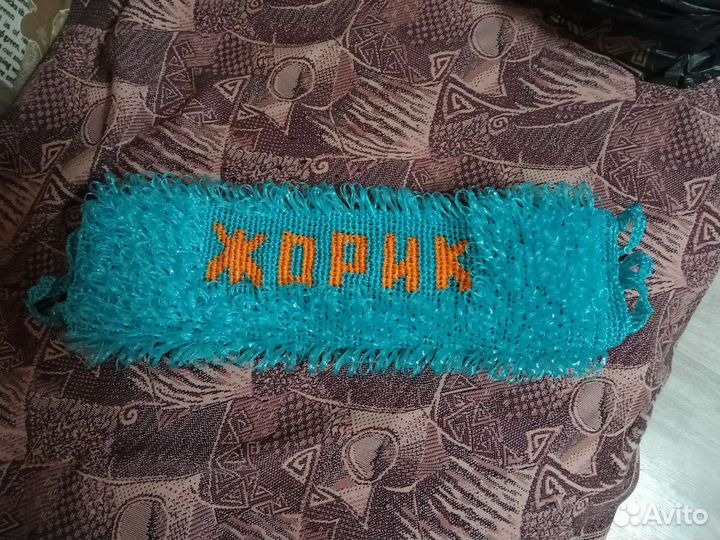 Мочалка ручной работы