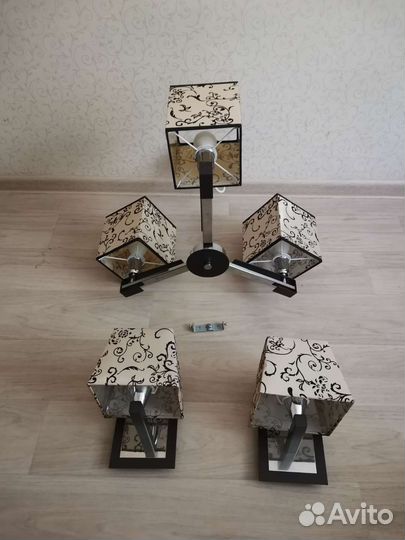 Люстра и бра