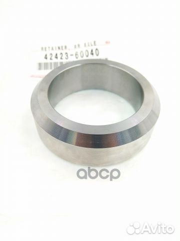 Фиксатор 4242360040 toyota