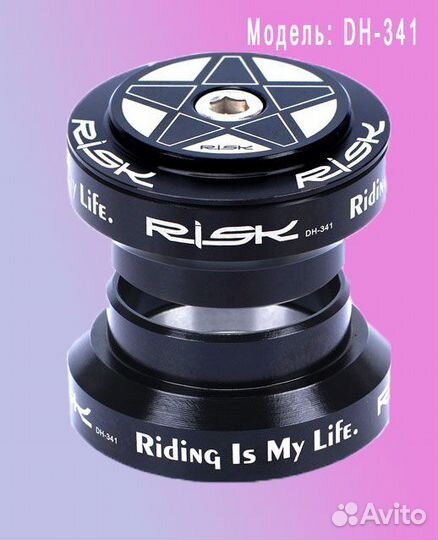 Подшипники и рулевые колонки для велосипеда