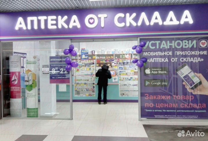 Оператор производство вып. еженед. объект №32