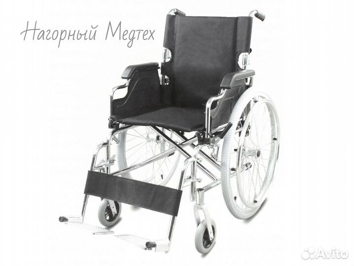 Инвалидная коляска кресло Отто Б