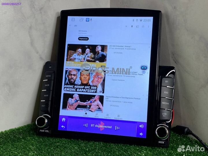 Магнитола 2 din тесла android (Арт.21844)