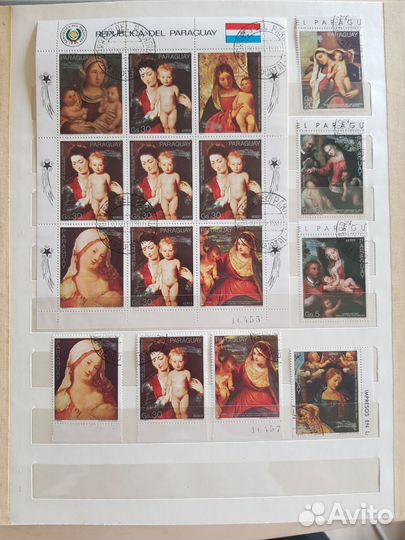 Почтовые марки Искусство живопись Африка и др