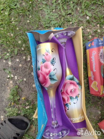 Свадебные бокалы