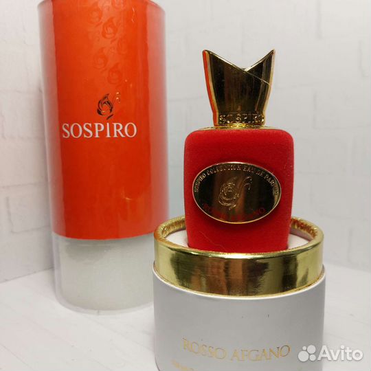 Sospiro разные