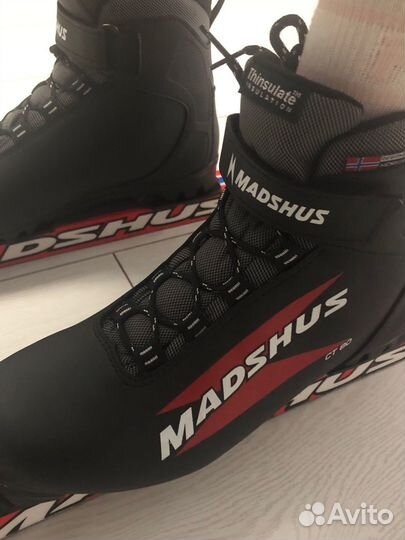 Лыжные ботинки madshus