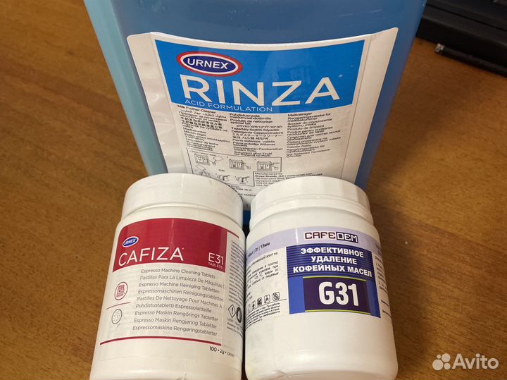 Средства для очистки кофемашин