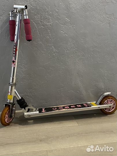 Самокат детский двухколесный складной