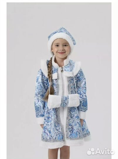 Костюм снегурочки детский 98-104