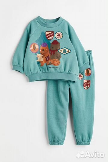 Костюм на флисе 