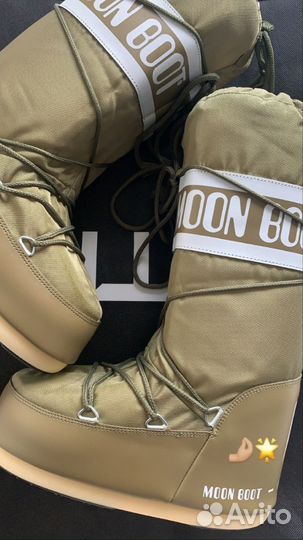Луноходы Moon Boot Olive Green High