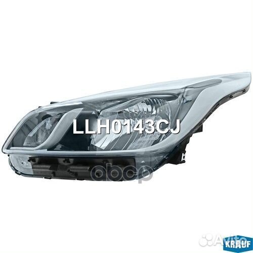 Фара передняя LLH0143CJ Krauf