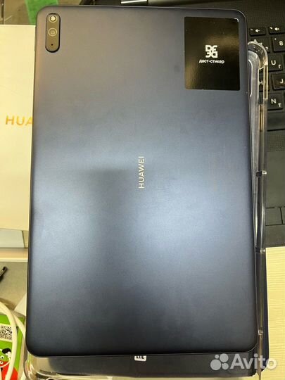 Планшет Huawei MatePad 10.4