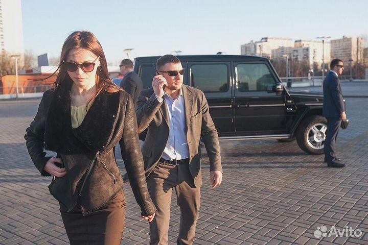 Личная охрана на несколько часов