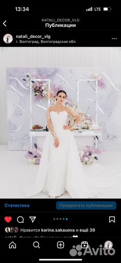 Оформление свадьбы. Свадебный декоратор