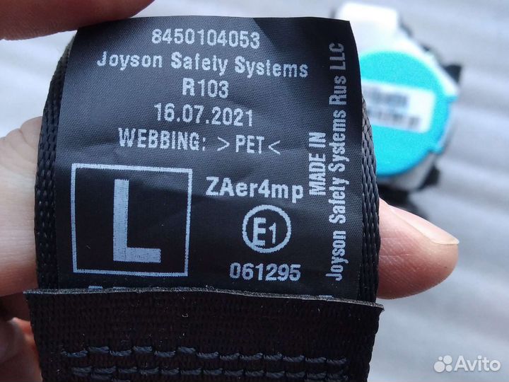 Ремень безопасности левый Лада Гранта