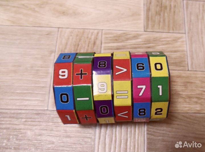 Игрушка обучающая для решения примеров