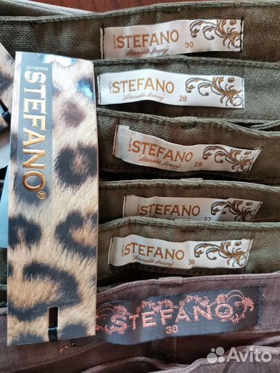 Брюки от Stefano