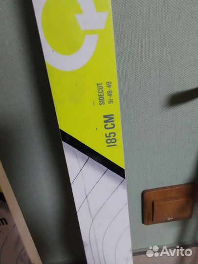 Беговые лыжи