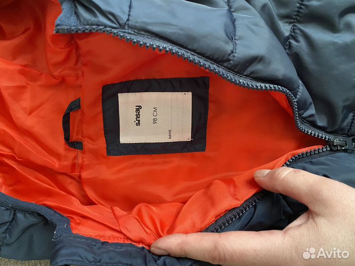 Демисезонная куртка