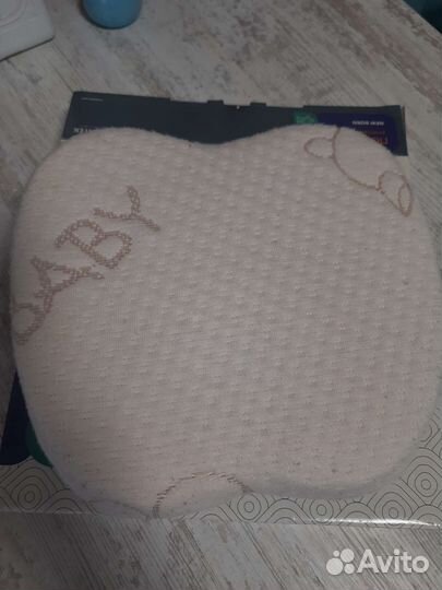 Подушка анатомическая