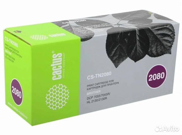 Картридж Cactus CS-TN2080