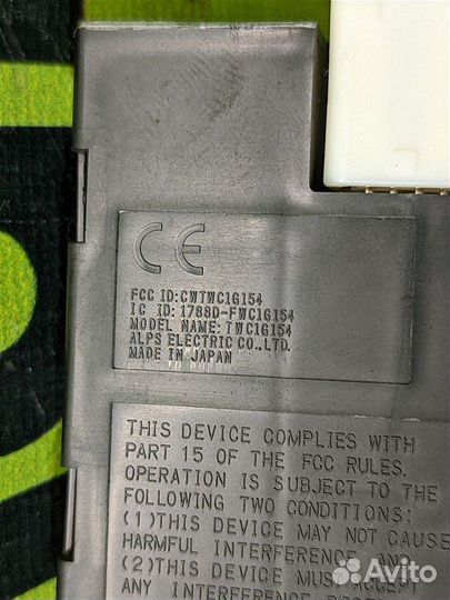 Электронный блок Infiniti Qx56 Z62 VK56 2011