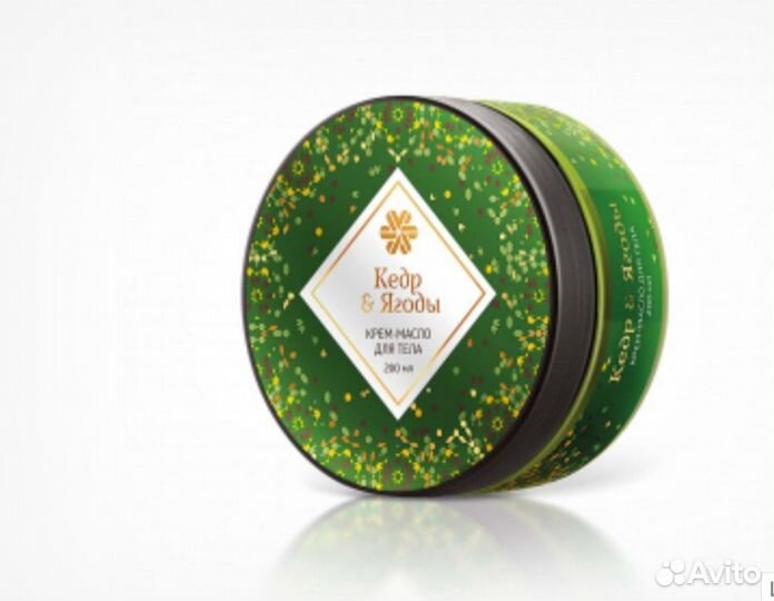 Крем-масло для тела Кедр & Ягоды - Siberian W