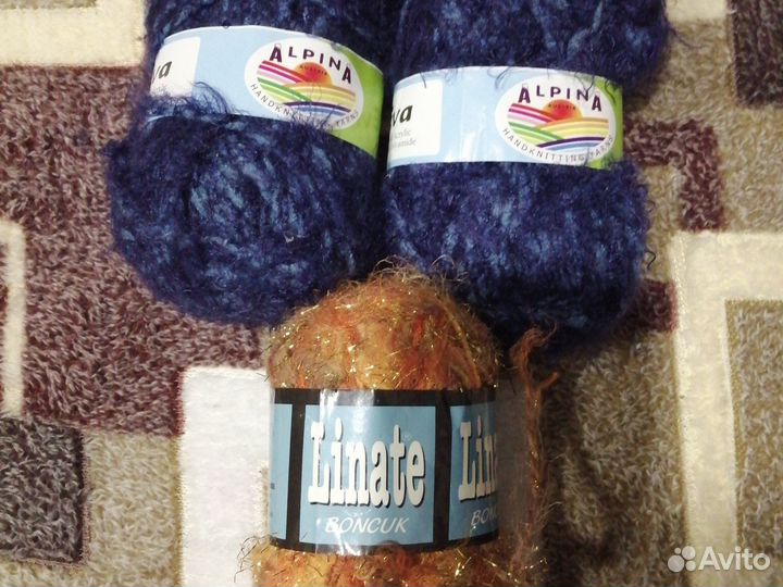 Нитки мохер