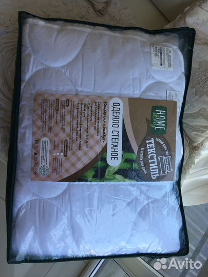 Одеяло стеганое евро новое