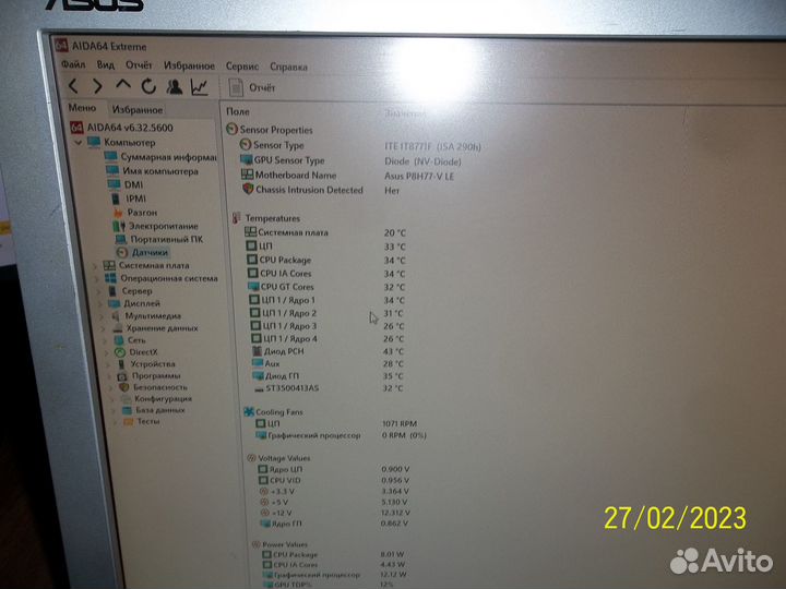 Asus P8H77-V LE socket 1155