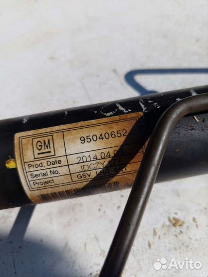 Рулевая рейка Шевроле Кобальт 2014г