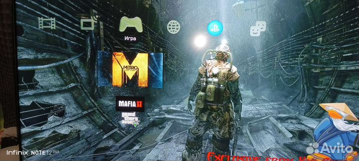 Игровая приставка ps3