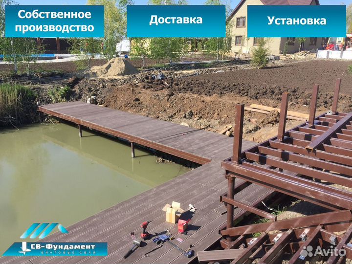 Винтовые сваи от производителя с установкой