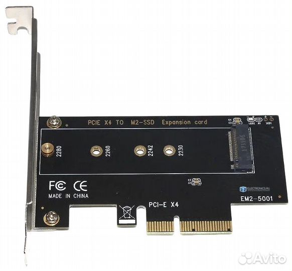 Адаптер для установки SSD M.2 (NVMe) в слот PCI-E